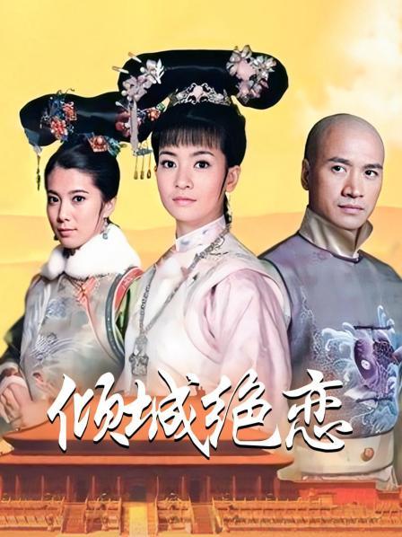 无水印极品萝莉女神『苏苏』超诱惑勾引闺蜜表弟激情再啪操 美乳粉穴 依旧无套 依然抽插有力爽翻天